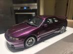 Nissan skyline gt-r r33 v- speg 1995 splinter nieuw, Hobby en Vrije tijd, Ophalen of Verzenden, Nieuw