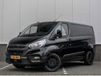 Ford Transit Custom 2.0 TDCI L1H1 | Carplay | Trekhaak 2500k, Auto's, Voorwielaandrijving, Stof, 4 cilinders, LED verlichting