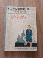 tintin 1930 Les aventures de Tintin Reporter du petit vingti, Boeken, Gelezen, Eén stripboek, Ophalen of Verzenden, Herge