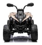 Quad électrique enfant MAVERICK • 24V 5Ah, Nieuw, Ophalen of Verzenden