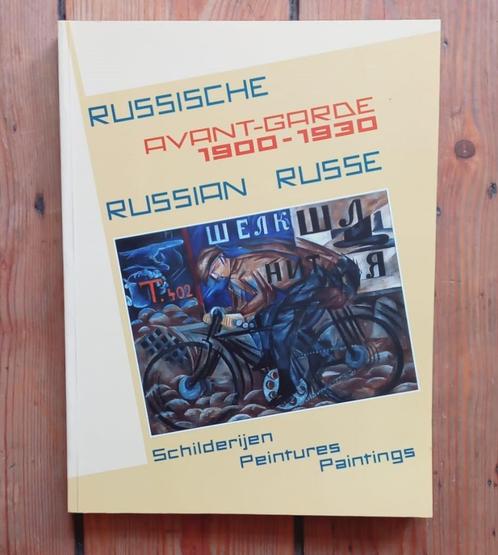 Avant-garde russe 1900-1930 Hessenhuis Anvers 1993, Livres, Art & Culture | Arts plastiques, Enlèvement ou Envoi