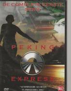 Peking Express - Serie 1 (Sealed), Cd's en Dvd's, Dvd's | Tv en Series, Verzenden, Nieuw in verpakking, Overige genres