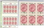 Belgica Exposition '72 1972, Postzegels en Munten, Postzegels | Europa | België, Verzenden