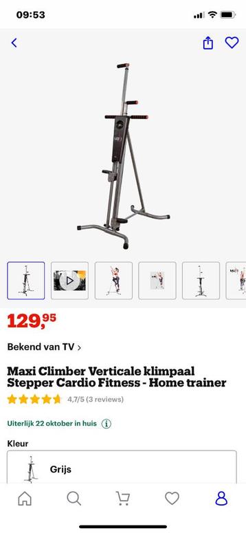 Maxi Climber  beschikbaar voor biedingen