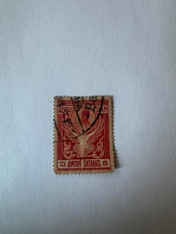 Oude postzegel Siam 6 Satangs — Garuda and King (Thailand) beschikbaar voor biedingen