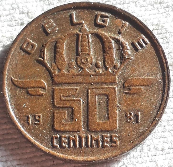 BELGIË :SCHAARSE 50 CENTIEMEN 1981 VL KM 149.1, Postzegels en Munten, Munten | België, Losse munt, Brons, Verzenden