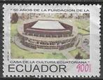 Ecuador 1994 - Yvert 1309 - Huis van Cultuur (ST), Verzenden, Gestempeld