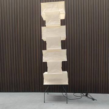 Vitra  Noguchi - Akari lamp UF4-L10 beschikbaar voor biedingen