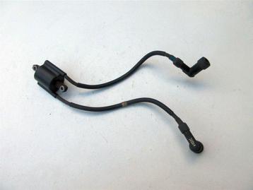 Yamaha XJ600 bobine 2&3 XJ 600 Diversion spoel XJ600S XJ600N beschikbaar voor biedingen