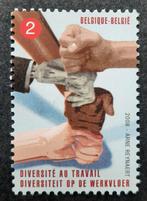 Belgique : COB 3783 ** Diversité au travail 2008., Neuf, Sans timbre, Timbre-poste, Enlèvement ou Envoi