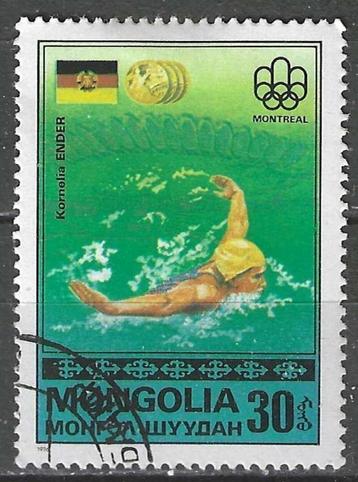 Mongolie 1976 - Yvert 866 - Zomerspelen in Montreal (ST) beschikbaar voor biedingen
