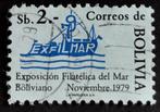 Bolivie 1979 - navire de mer, exposition philatélique mariti, Affranchi, Amérique du Sud, Enlèvement ou Envoi