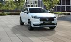 Honda HR-V ADVANCE STYLE 1.5 CVT HYBRIDE STANDAARD, Auto's, 0 min, 1498 cc, 0 kg, Bedrijf
