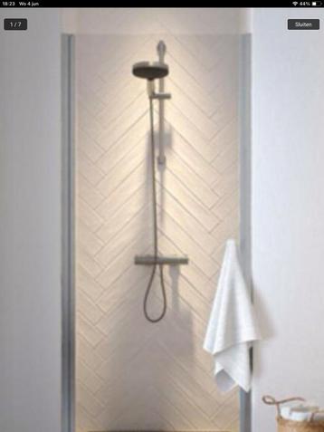 Keramische tegels relief beige /grijs 60x10 beschikbaar voor biedingen