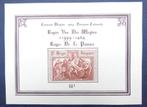 1964 - feuillet bloc BL37 De la Pasture-Van der Weyden, Art, Envoi, Timbre-poste, Non oblitéré