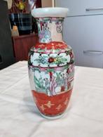 Vase chinois hauteur 26 cm, Antiquités & Art, Enlèvement