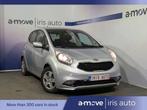 Kia Venga 1.4 | NAVI | CAM RECUL | TOIT OUVRANT&PANO, Autos, Kia, https://public.car-pass.be/vhr/931e2fdb-a8a3-460f-a965-fe6ef49a7f9a