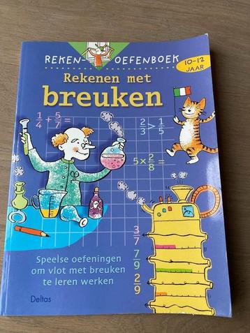 Reken- en oefenboek breuken beschikbaar voor biedingen