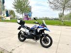 BMW R1300 GS, Motoren, Handvatverwarming, 2 cilinders, Motorrijbewijs A, Particulier