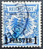 Deutsches Reich: Auslandspostamt Türkei 1889, Ophalen of Verzenden, Overige periodes, Gestempeld