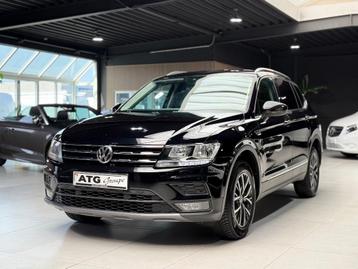 Volkswagen Tiguan Allspace 1.5 TSI 150CV 7 ZITPLAATSEN DGS B beschikbaar voor biedingen