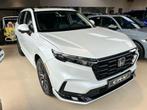 HONDA CR-V 2.0i e:HEV AWD Advance - €6051, Autos, Honda, Cuir, Achat, Entreprise, Détection des panneaux routiers