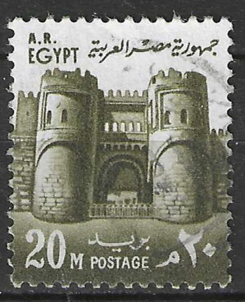 Egypte 1972 - Yvert 878 - Bab Al Futuh Poort in Cairo (ST), Postzegels en Munten, Postzegels | Afrika, Gestempeld, Egypte, Verzenden
