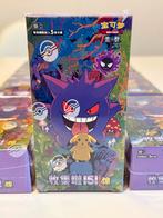 Pokemon TCG 151 C Vol 3 Slim Booster Box Display SEALED, Enlèvement ou Envoi, Neuf, Booster box, Foil