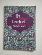 3 kleurboeken Mandala, Ophalen of Verzenden, Zo goed als nieuw, Boek of Gids