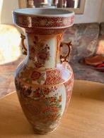Chinese vaas, Antiek en Kunst, Ophalen of Verzenden