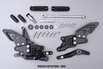 Verstelbare remschakelset YAMAHA YZF R7 2021 - 2025, Motoren, Ophalen of Verzenden, Nieuw