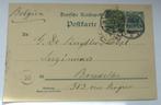 Deutsche Reich 2 postkaarten met geperforeerde zegel, Timbres & Monnaies, Lettres & Enveloppes | Étranger, Carte postale, Enlèvement ou Envoi