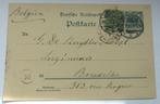Deutsche Reich 2 postkaarten met geperforeerde zegel, Ophalen of Verzenden, Briefkaart