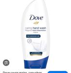 6xDove handzeep, dop, fles van 250 ml, navulling, Handtassen en Accessoires, Ophalen of Verzenden, Nieuw