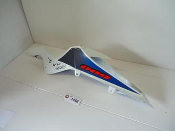 GSXR600 2011 - 2020 Suzuki Kuipdeel Kuipdeel kont D1-18311 beschikbaar voor biedingen