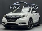 Honda HR-V 1.6 D-TEC Executive * LED + CUIR + GPS + CAMERA *, Gebruikt, Bedrijf, 5 deurs, SUV of Terreinwagen