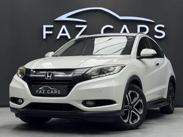 Honda HR-V 1.6 D-TEC Executive * LED + CUIR + GPS + CAMERA * beschikbaar voor biedingen
