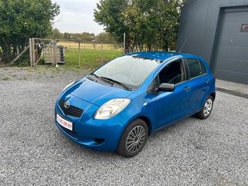 ToyotaYaris1.0 VVT-i Essence AIRCO 5portes beschikbaar voor biedingen