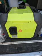 Groupe de diffusion, Enlèvement ou Envoi