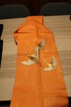 Authentieke Japanse OBI, Kleding | Dames, Overige kleuren, Nieuw, Tailleriem, Ophalen of Verzenden