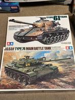 Lot Tamiya 1/35 JGSDF Type61 &  74 Tank, Ophalen of Verzenden, Zo goed als nieuw, Tank, Tamiya