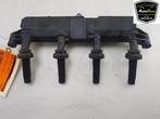BOBINE Peugeot (|5970A8|9635864980|9654814480|), Auto-onderdelen, Gebruikt, Peugeot