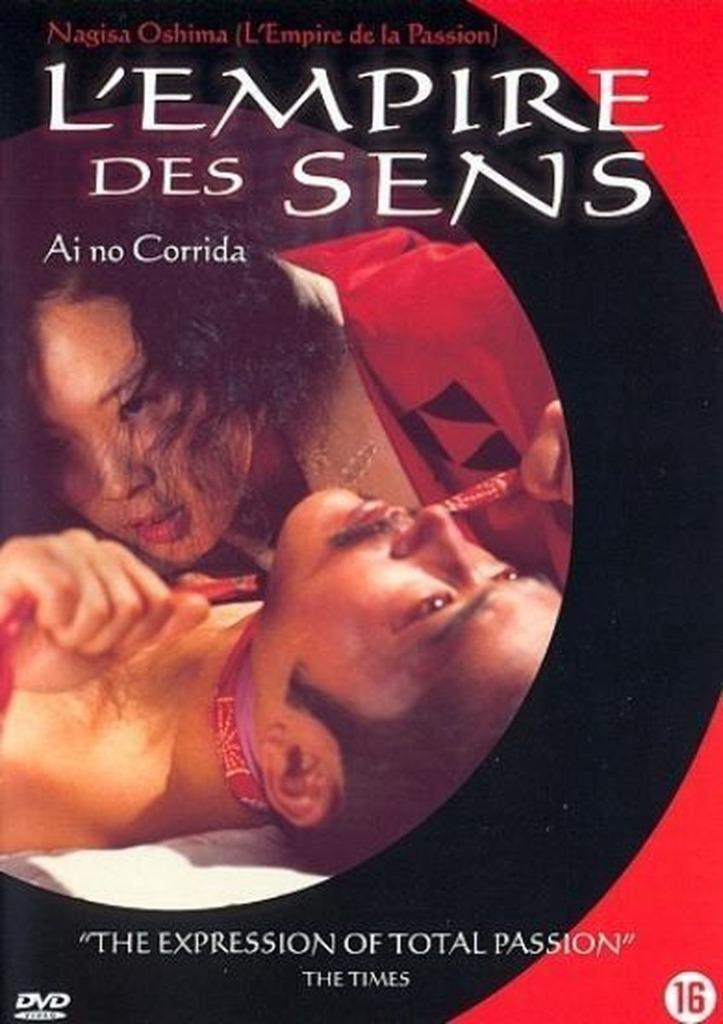 L'empire des sens (Ai no Corrida) expliciet !, Cd's en Dvd's, Dvd's | Klassiekers, Zo goed als nieuw, Drama, Vanaf 16 jaar, Ophalen
