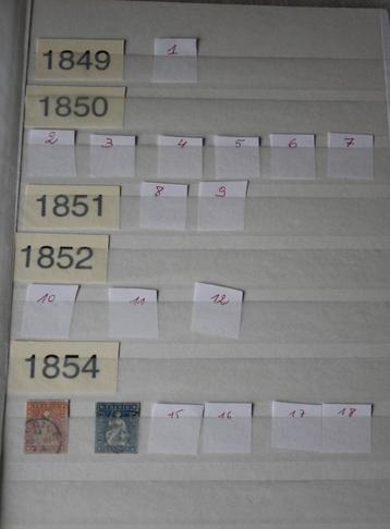 POSTZEGELS ZWITSERLAND, Enlèvement ou Envoi, Affranchi, Oblitéré