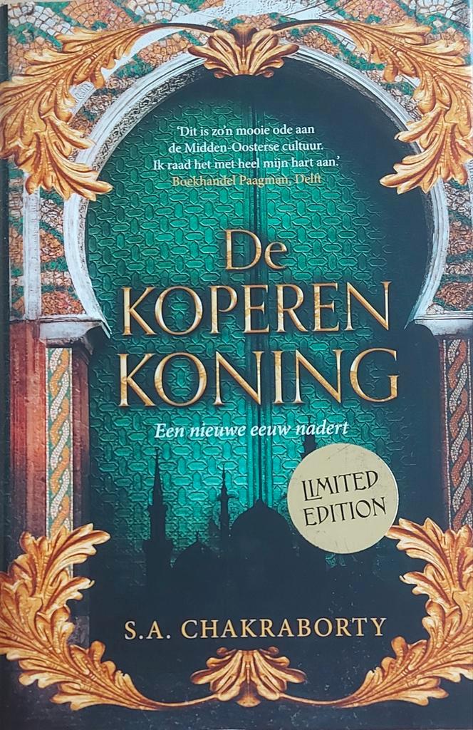 S.A. Chakraborty - De koperen koning, Livres, Fantastique, Comme neuf, Enlèvement