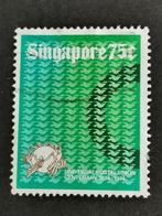 Singapore 1974 - 100 jaar UPU - Postunie - vogels, duiven, Postzegels en Munten, Ophalen of Verzenden, Gestempeld, Zuidoost-Azië