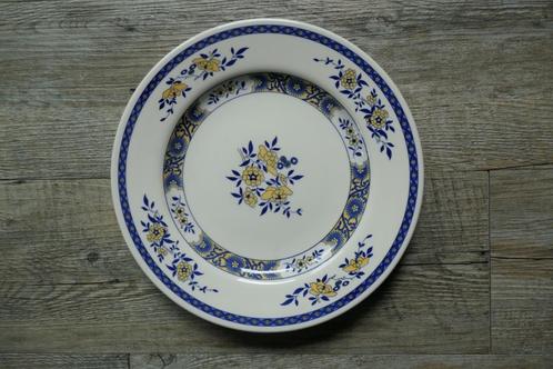 Assiette plate décorative motif fleuri - Oxford Brazil 24cm, Maison & Meubles, Accessoires pour la Maison | Autre, Comme neuf