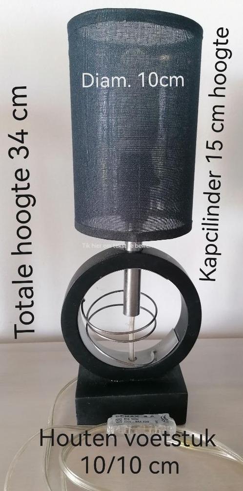Nieuwe tafel/kast lampjes set 2 stuks merk Serax, Diversen, Overige Diversen, Nieuw, Ophalen