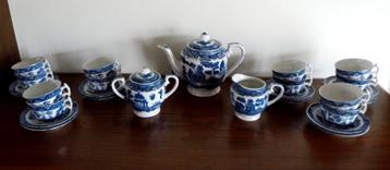 Oud theeservies Boch Delfts, Antiek en Kunst, Ophalen