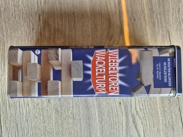 Wiebeltoren - Jenga beschikbaar voor biedingen